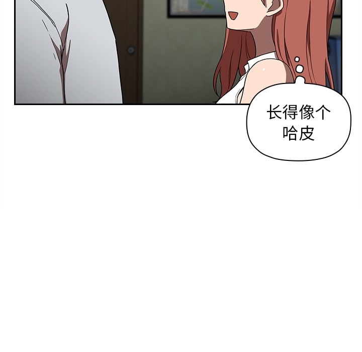 预告篇 第 27 页