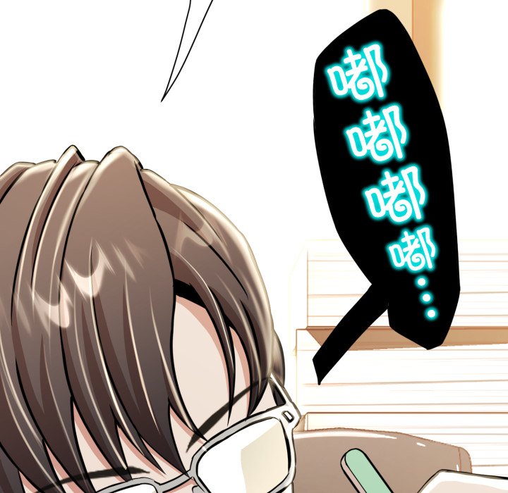 第14话 第 154 页