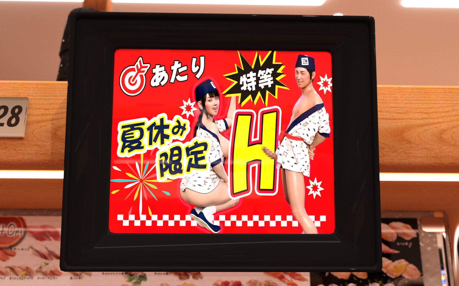 第3章 第 17 页