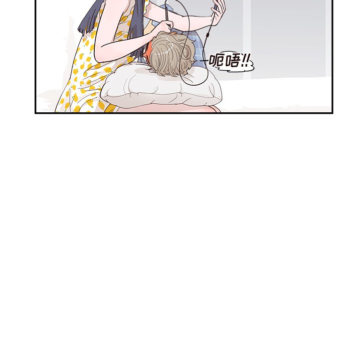 第146话 第 34 页