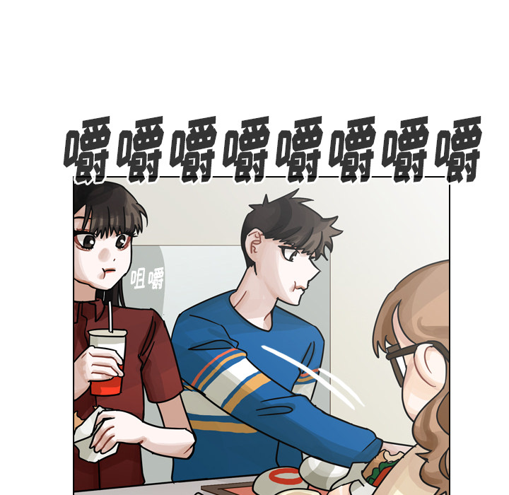 第39话 第 38 页