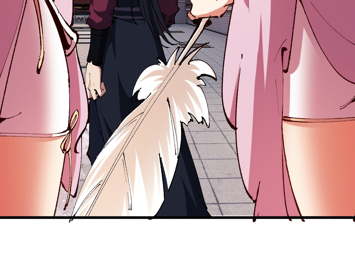 第30话 师尊，你这想法很危险啊！ 第 167 页