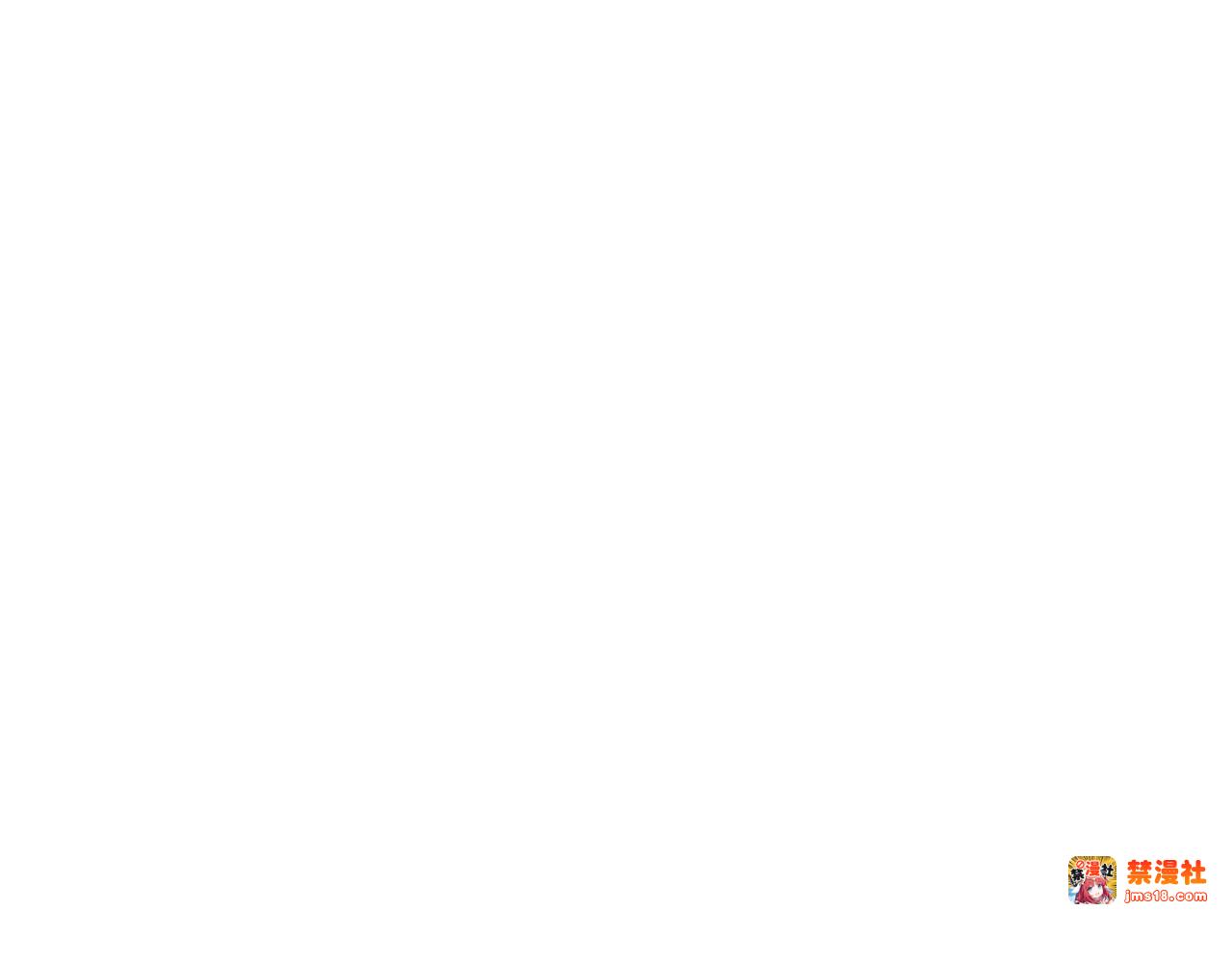 第11话 森林精灵 第 45 页