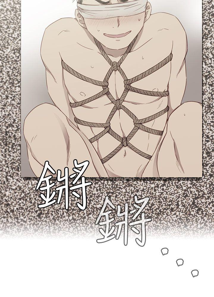 第34话 第 21 页