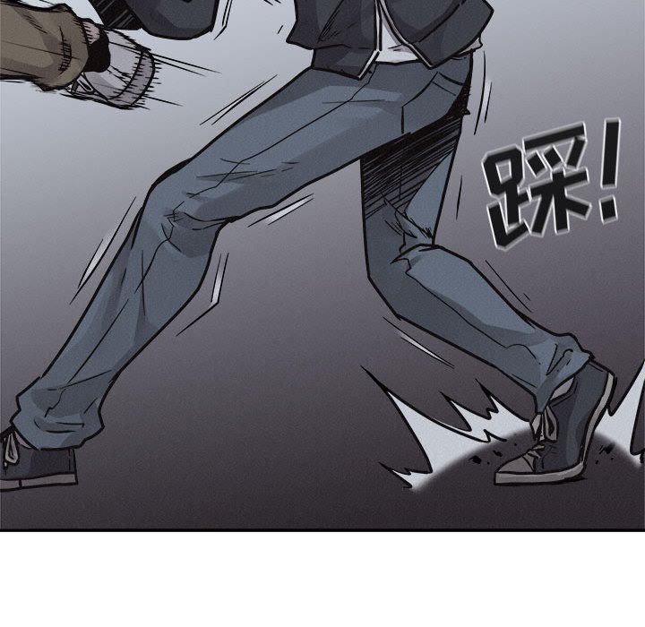 第76话 第 43 页
