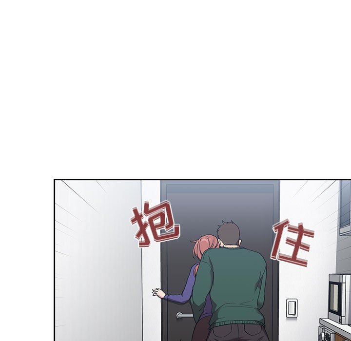 第26话 第 147 页