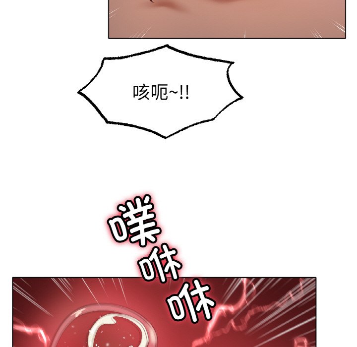 第64话 第 64 页