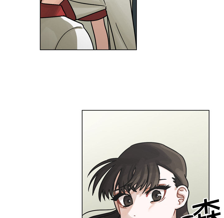 第16话 第 32 页