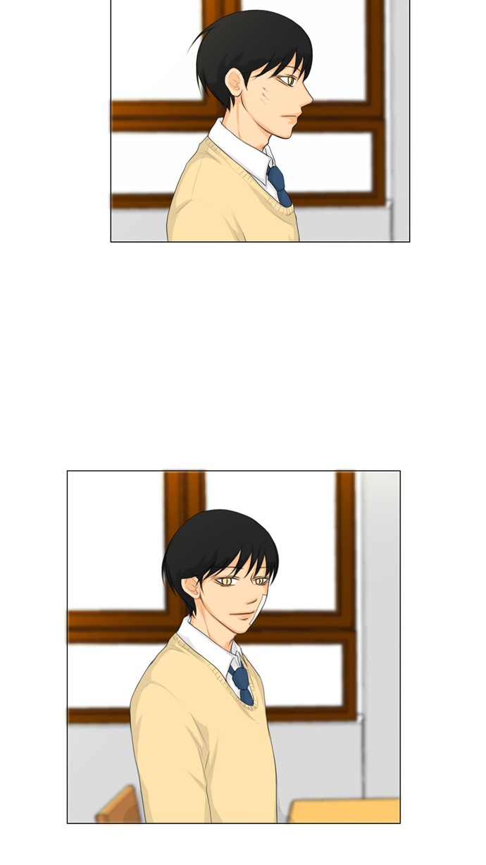 第14话 第 12 页