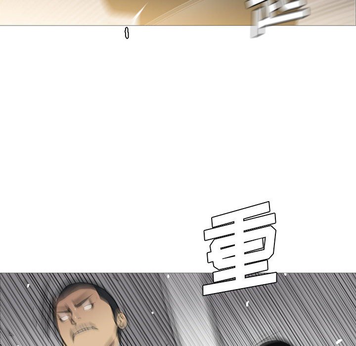 第25话 第 69 页