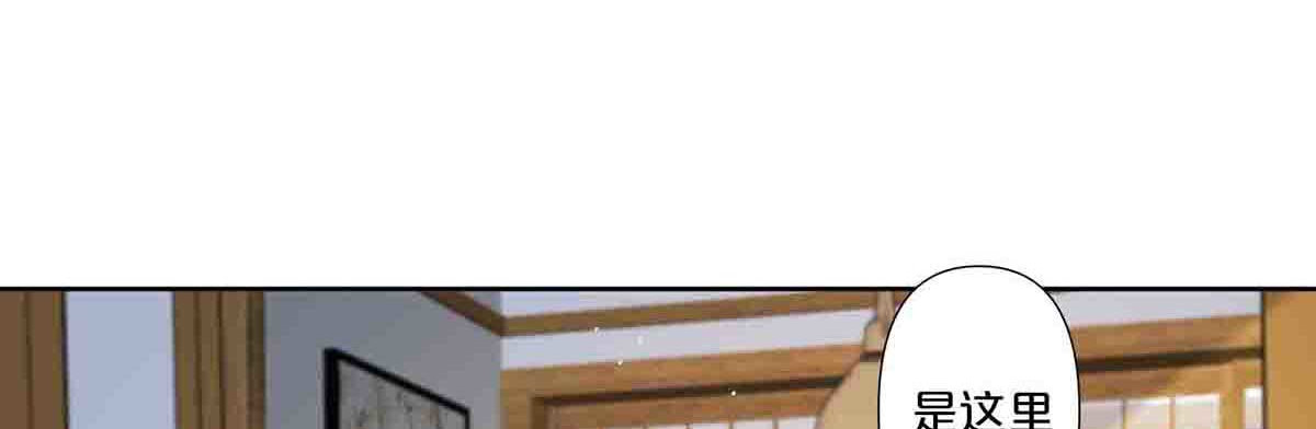 第64话 第 36 页