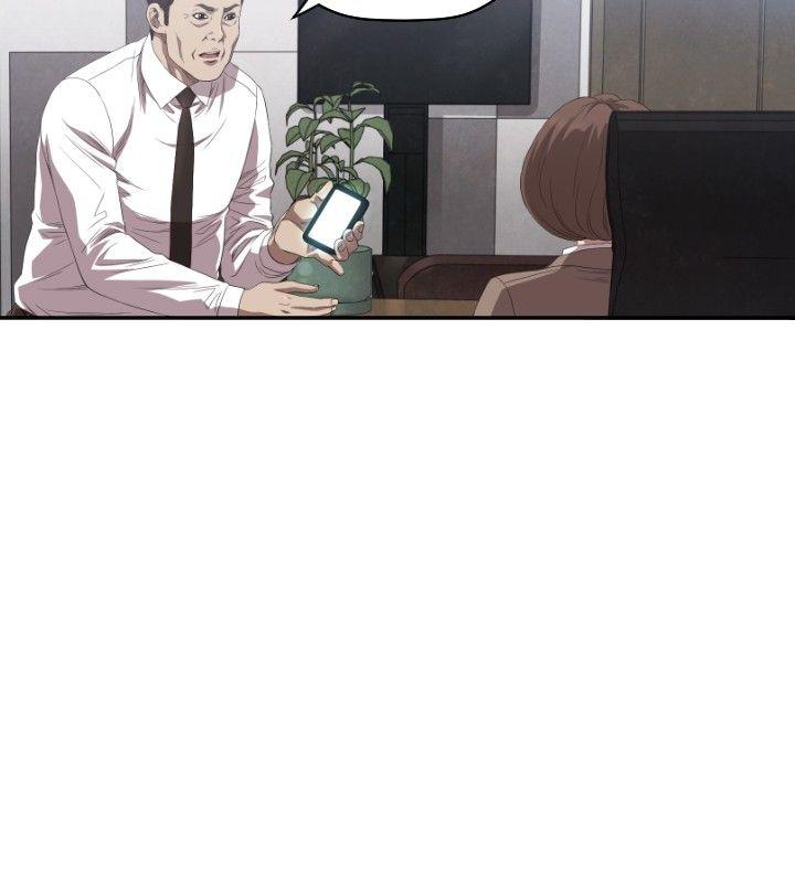 第8话 第 27 页