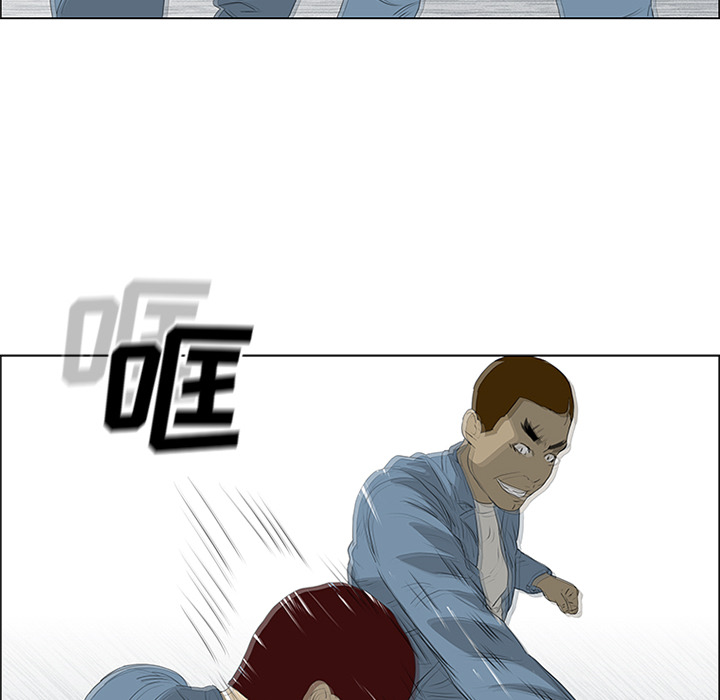 第49话 第 44 页