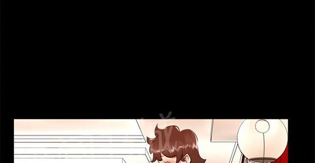 第18话 约姐姐去玩 第 26 页