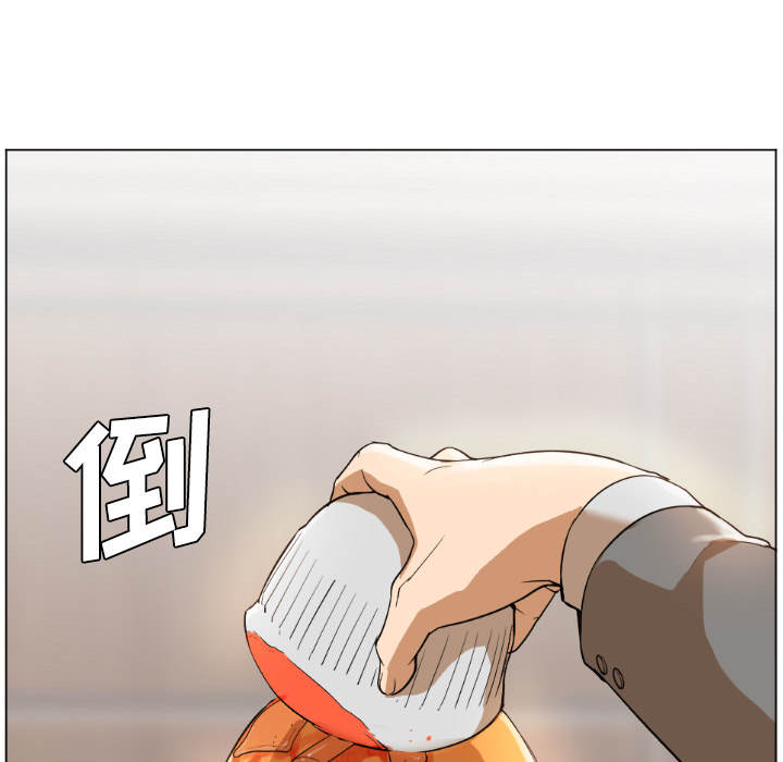 第1话 第 112 页
