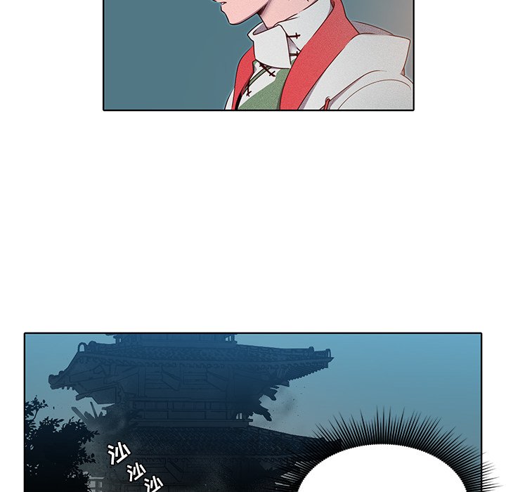 第40话 第 11 页