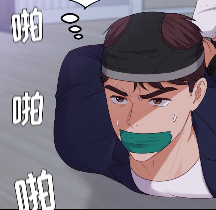 第36话 第 39 页