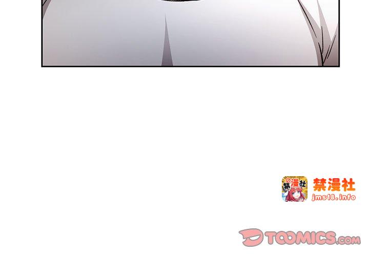 第14话 第 3 页