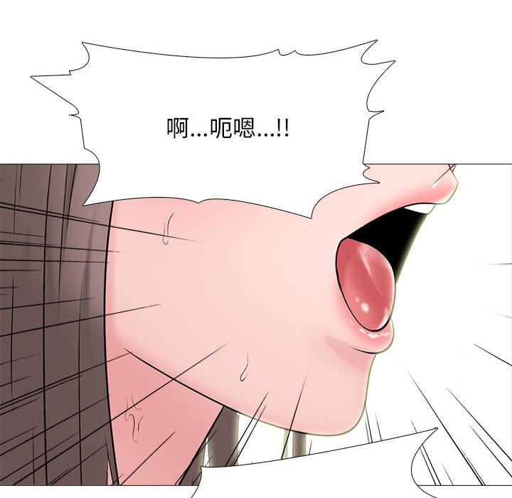 第105话 第 78 页