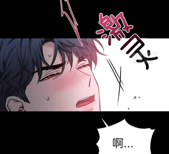 第131话 第131话 第 6 页