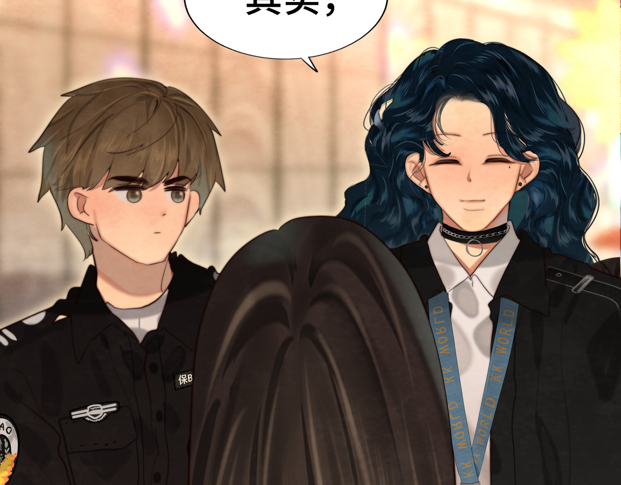 第68话星座骑士【上】 第 22 页