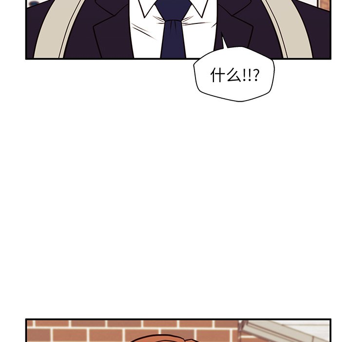 第30话 第 82 页