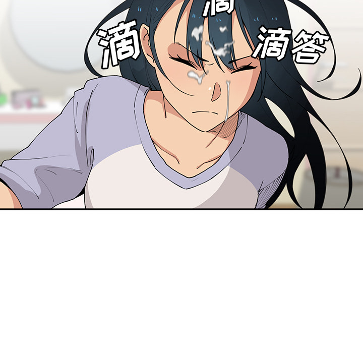 第1话 第 143 页