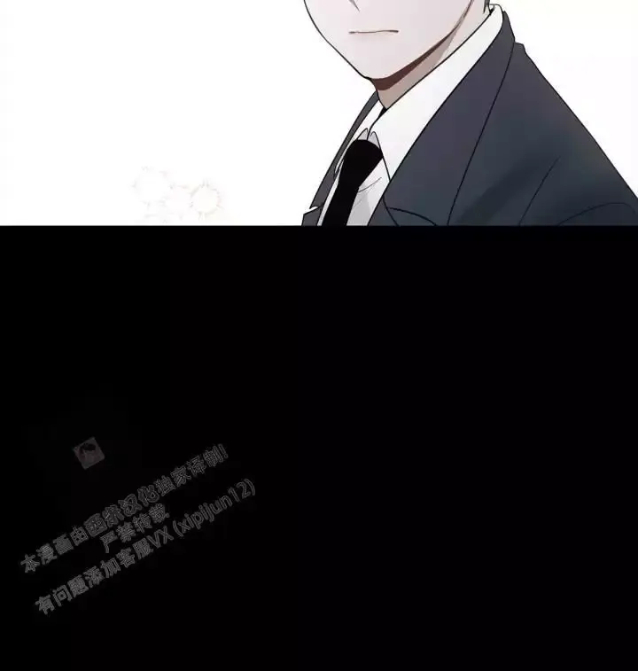第31话 太久没见了 第 35 页