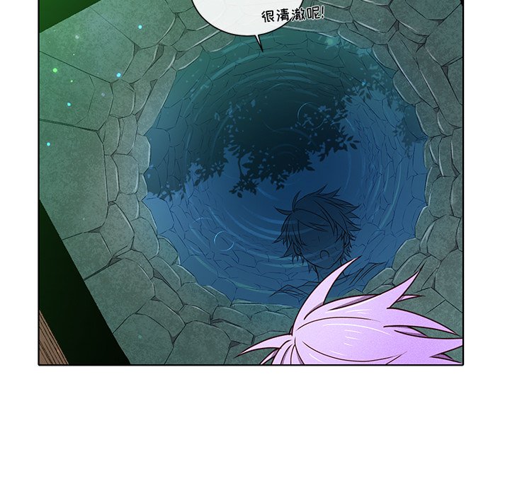 第45话 第 17 页