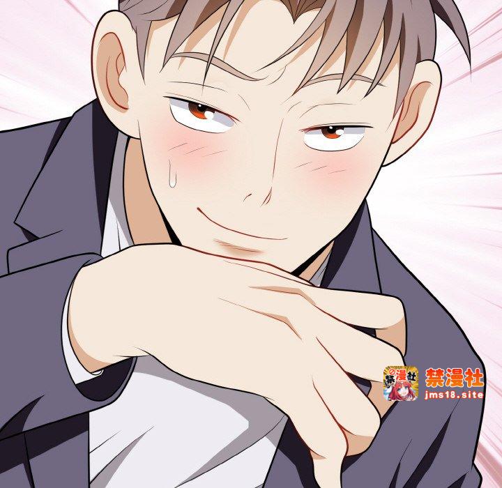 第14话 第 59 页