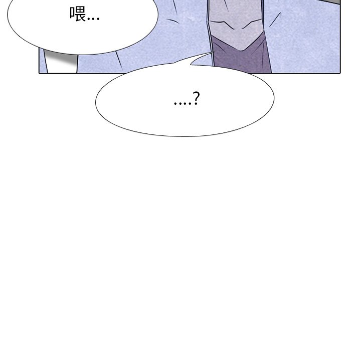 第224话 第 7 页