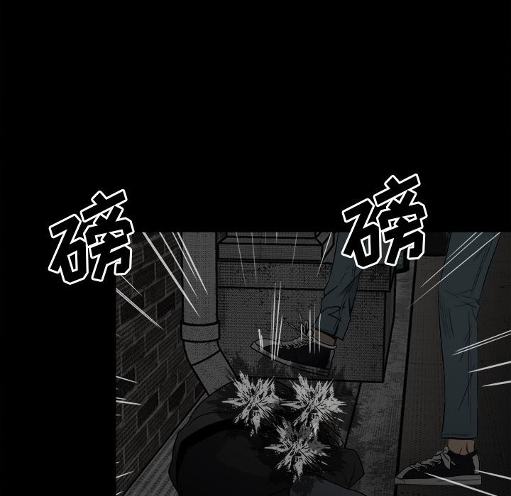第72话 第 115 页