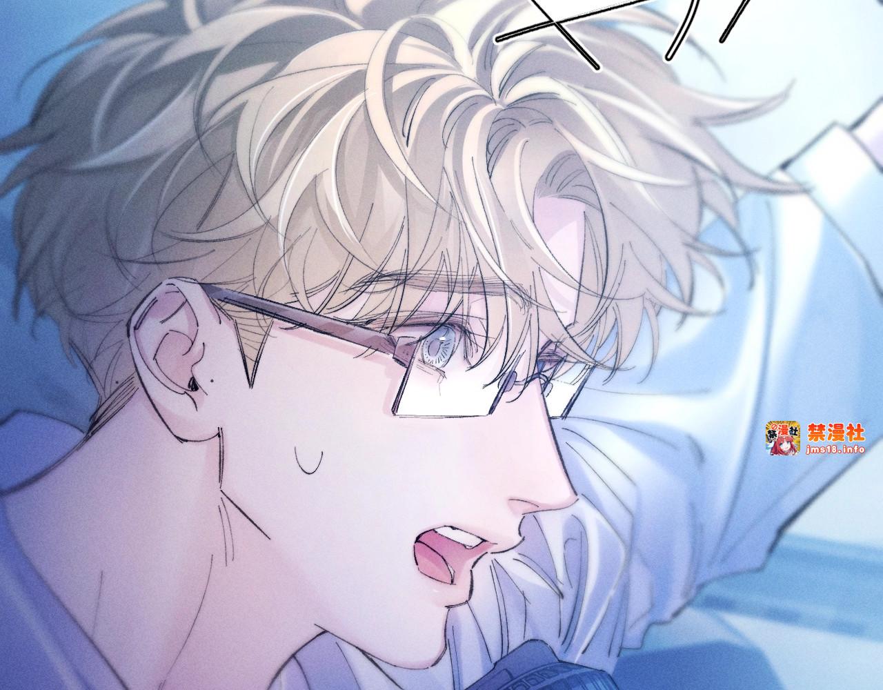 第39话 别撒娇 第 27 页