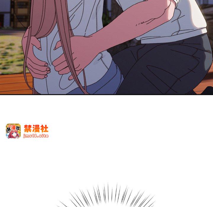 第36话 第 73 页