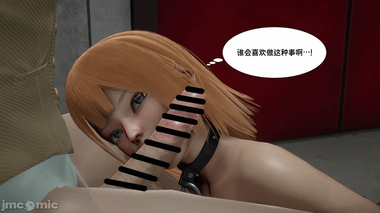 第一话 第 46 页
