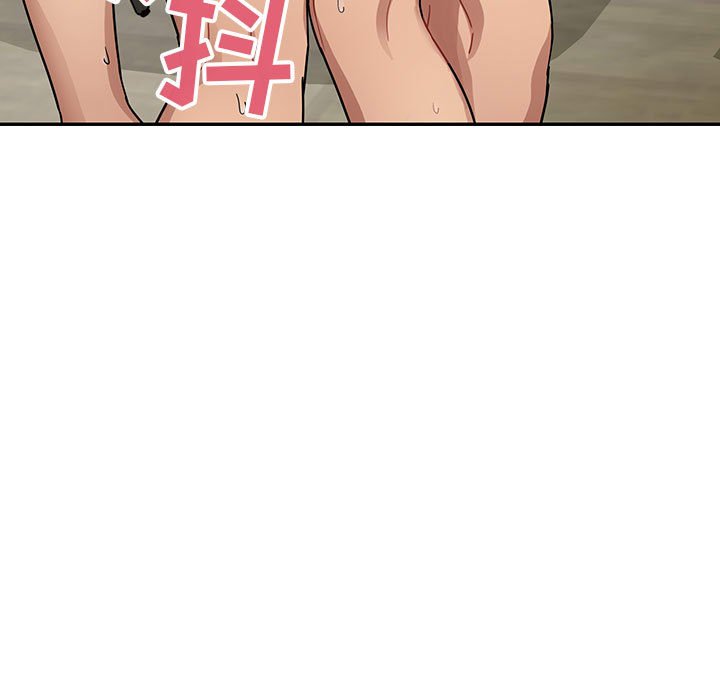 第30话 第 93 页