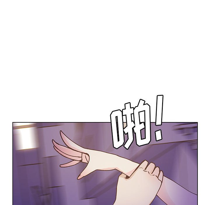 第95话 第 51 页