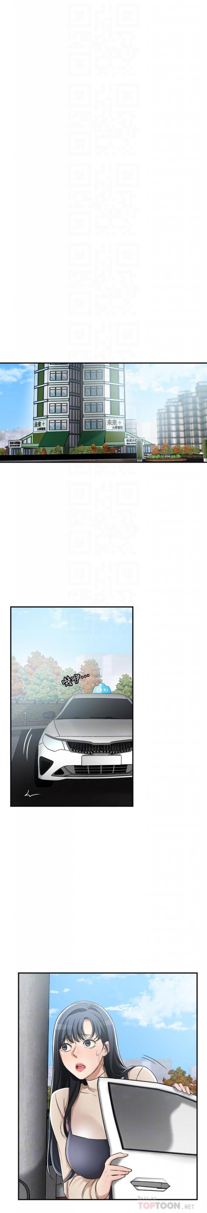 第45话-只差临门一脚的报復计划 第 4 页