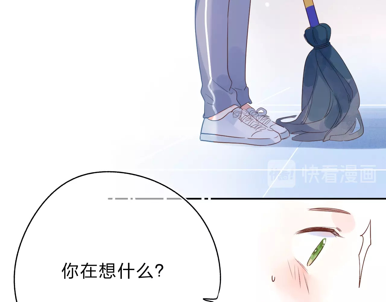 第65话 不安 第 113 页