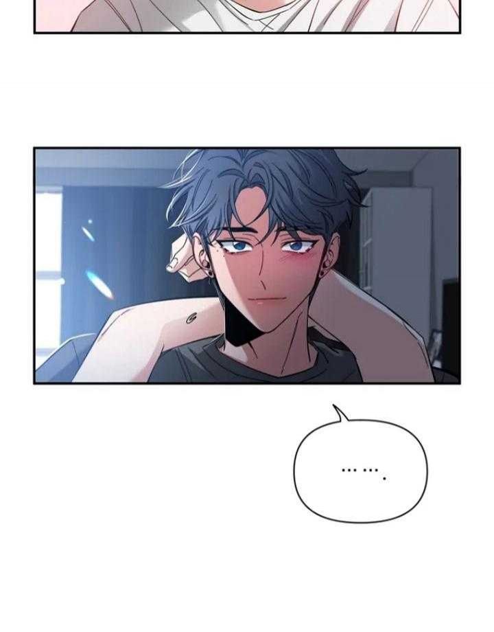 第70话 失业 第 8 页