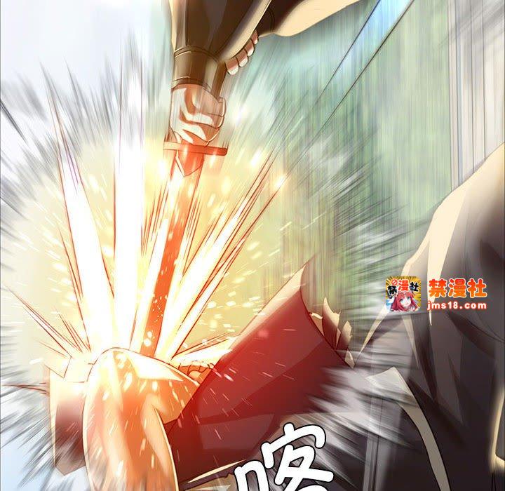 第38话 第 99 页