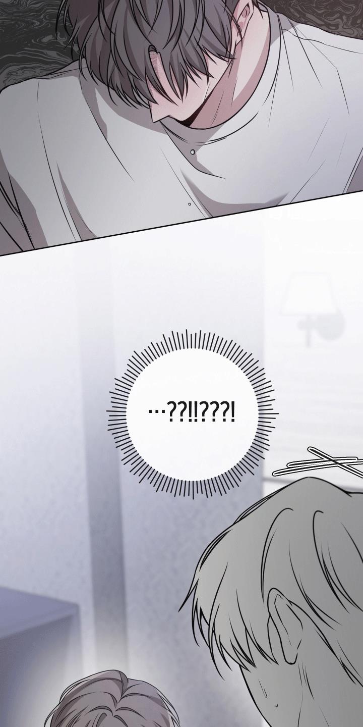 第4话 突然分手 第 20 页