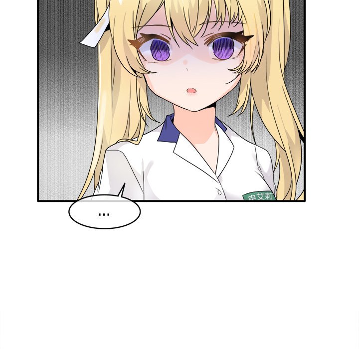 第16话 第 35 页