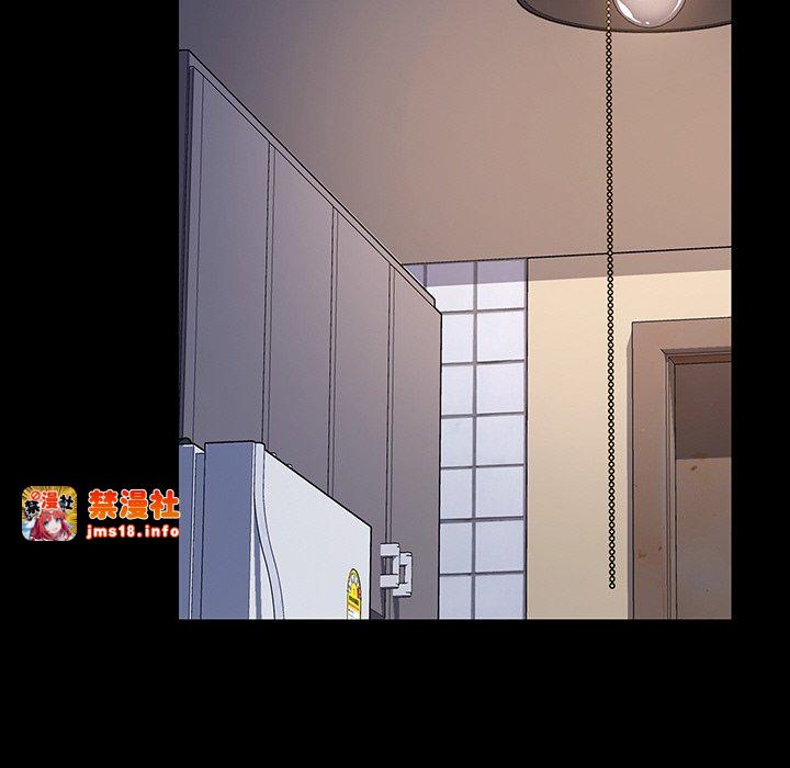 第47话 第 29 页