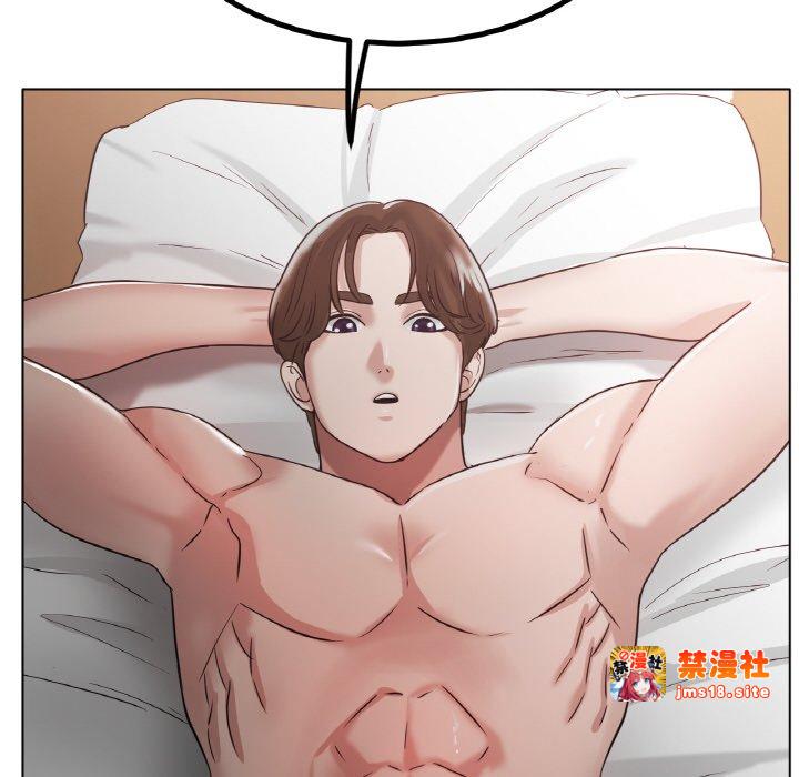 第31话 第 161 页