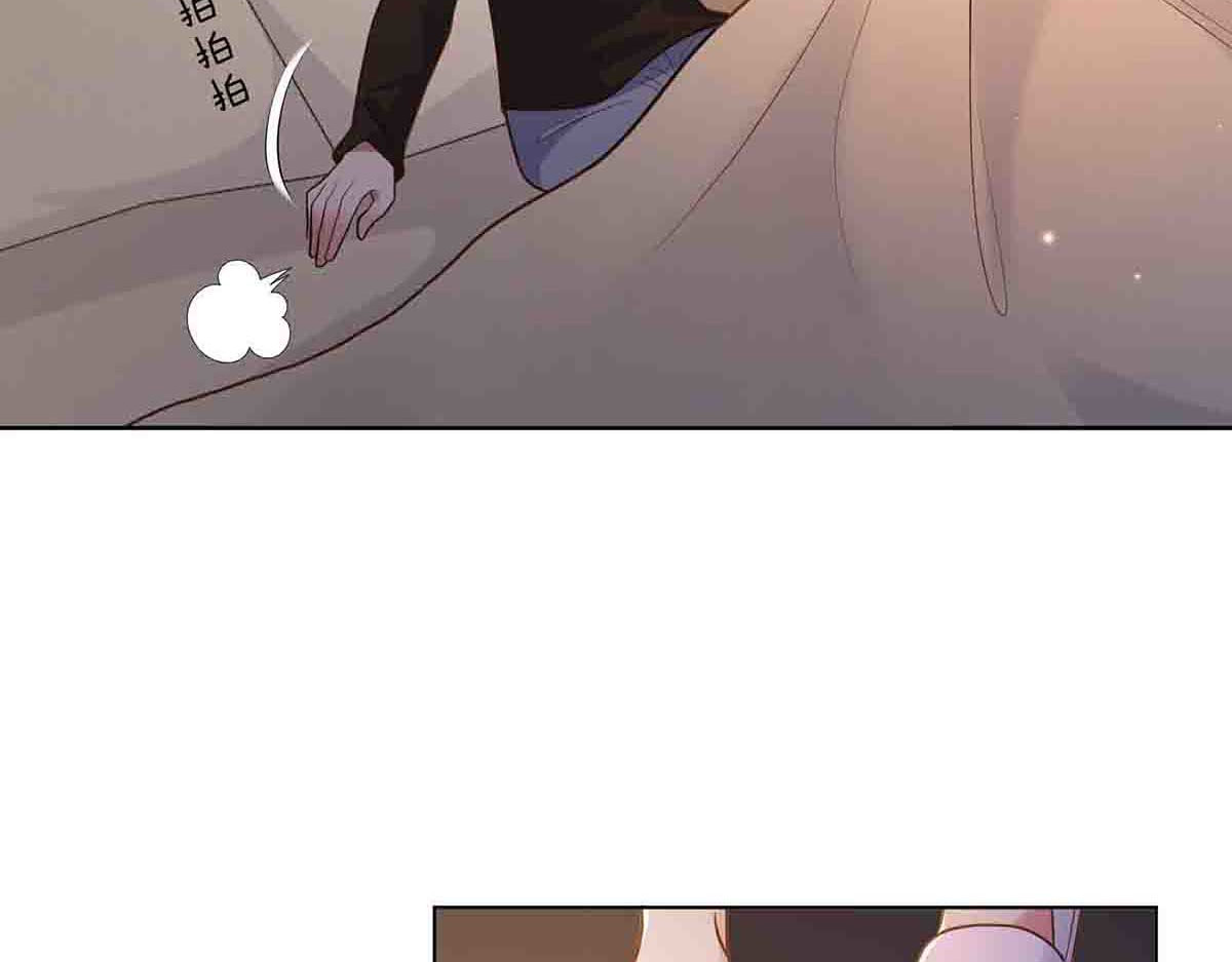 第27话 第 37 页