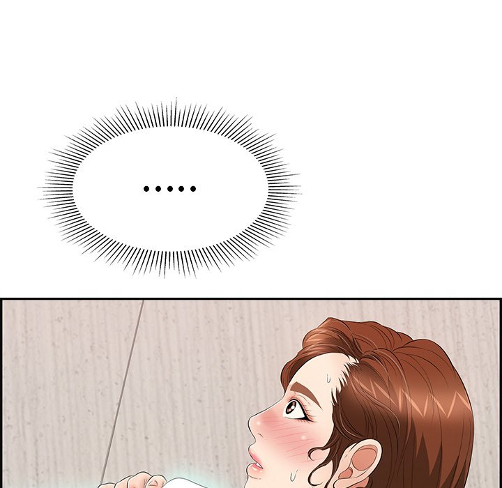 第62话 第 71 页