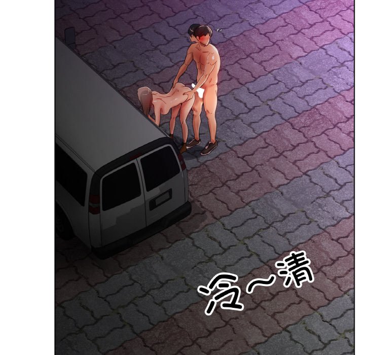 第40话 第 8 页