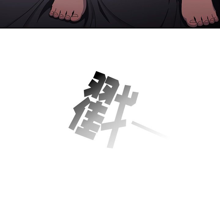 第45话 第 126 页