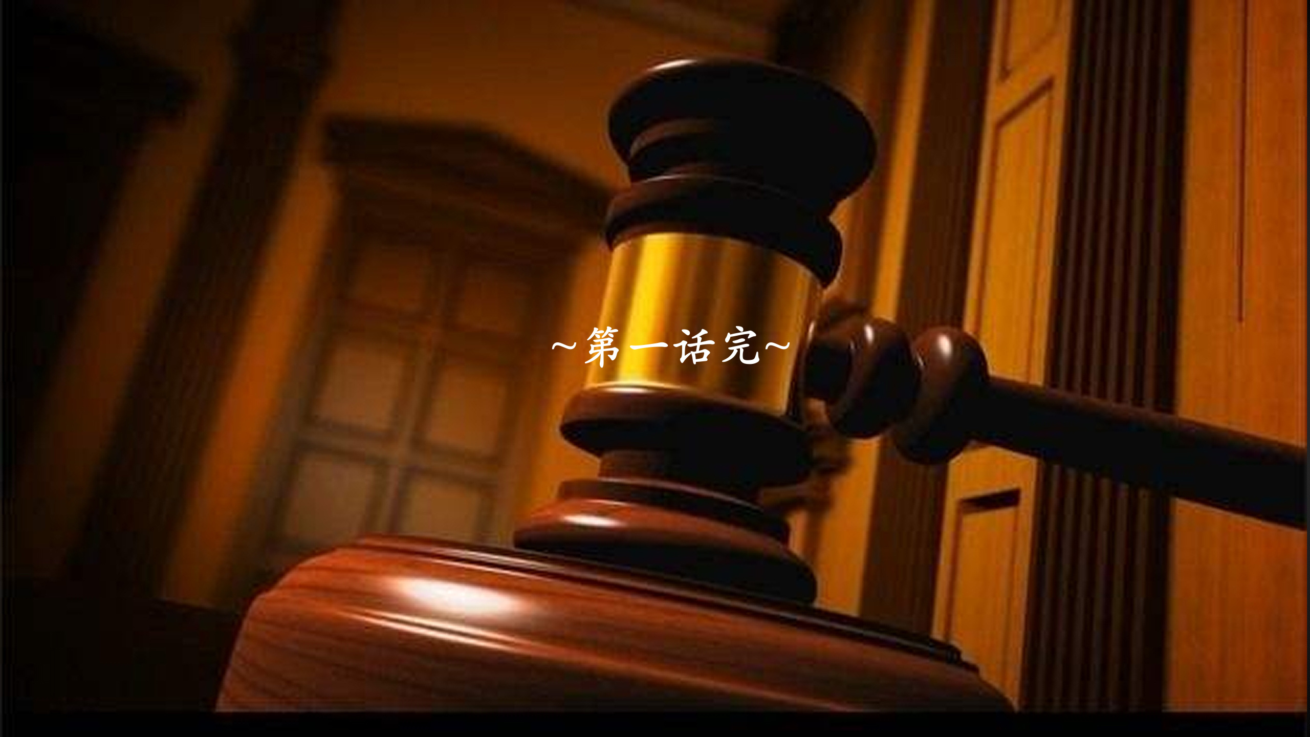 第01章 第 62 页